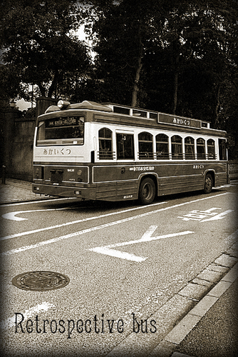 Retrospective bus.jpg