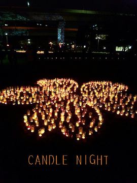 candle night.JPG